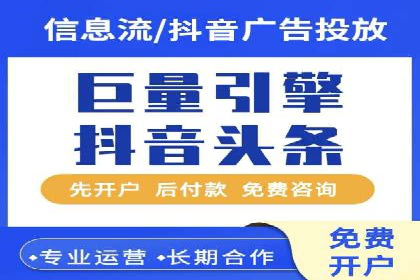 某某sem公司专案分享：如何运用SEM策略提升汽车品牌知名度
